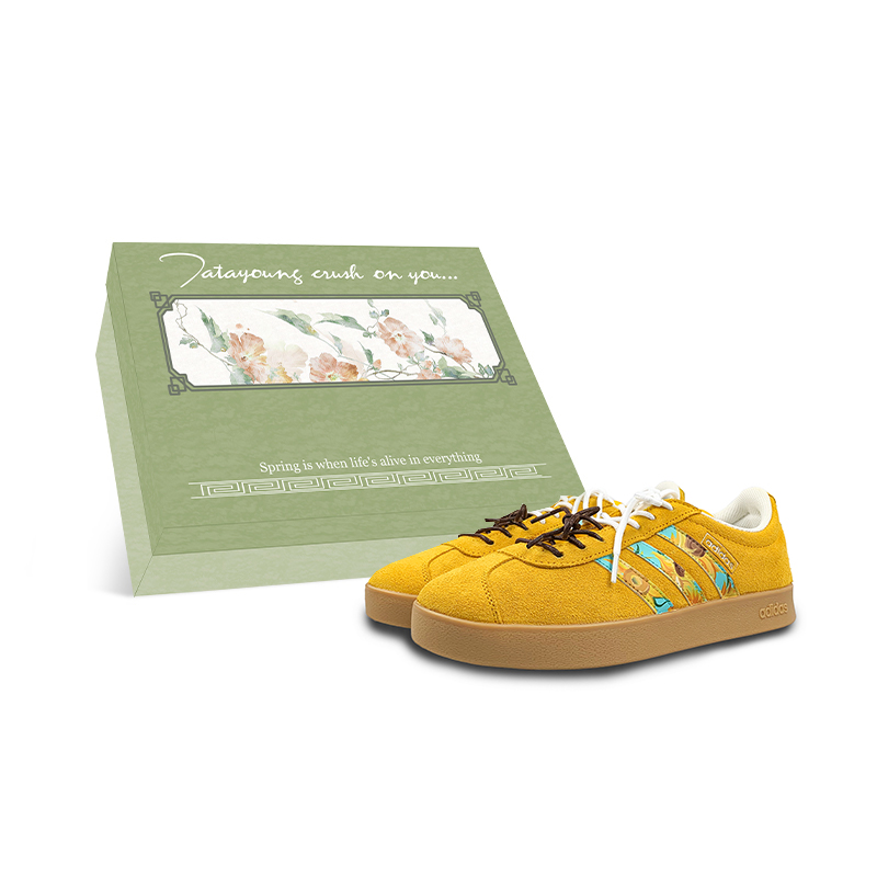 

Adidas VL COURT 2.0 Low top German Army Trainers Unisex Yellow