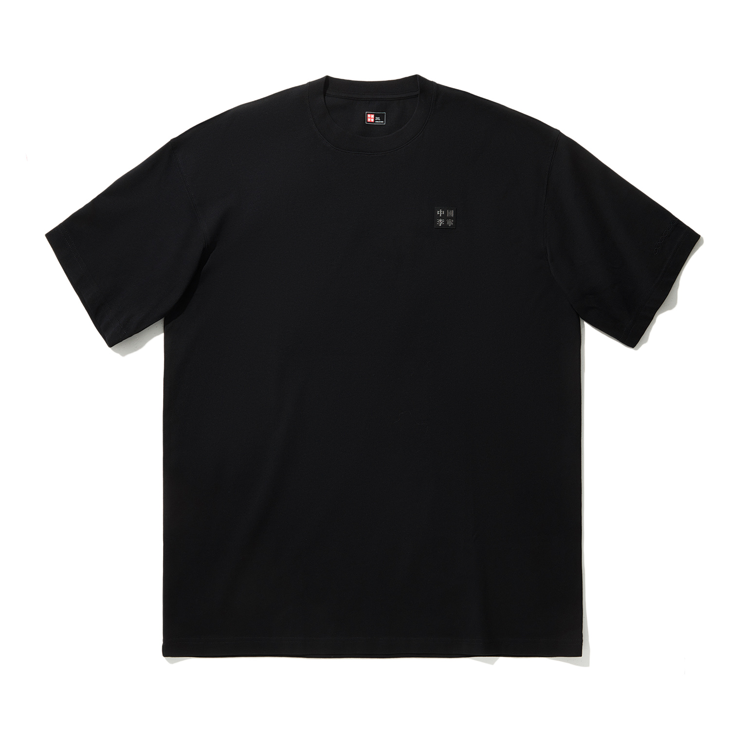 

LiNing Футболка Vital Series Unisex Black, Черный, LiNing Футболка Vital Series Unisex Black