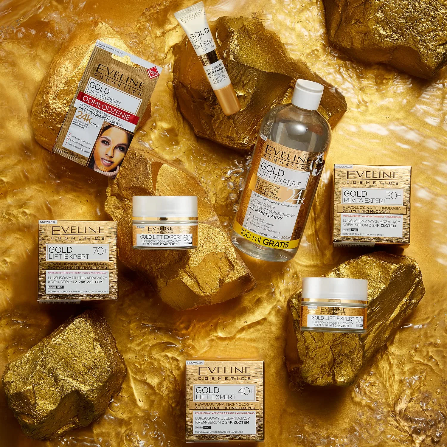 Роскошная антивозрастная маска Eveline Cosmetics Gold Lift Expert с 24-каратным золотом Eveline Cosmetics — фото 2