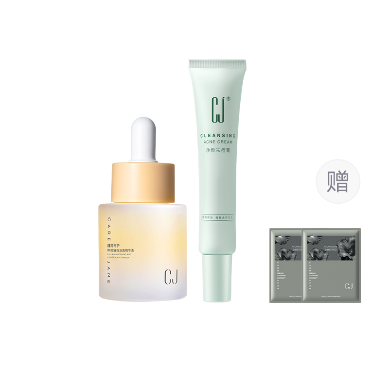 

CJ Лосьон-сыворотка для осветления темных пятен 377, осветляющий, отбеливающий, увлажняющий, 30 мл/флакон