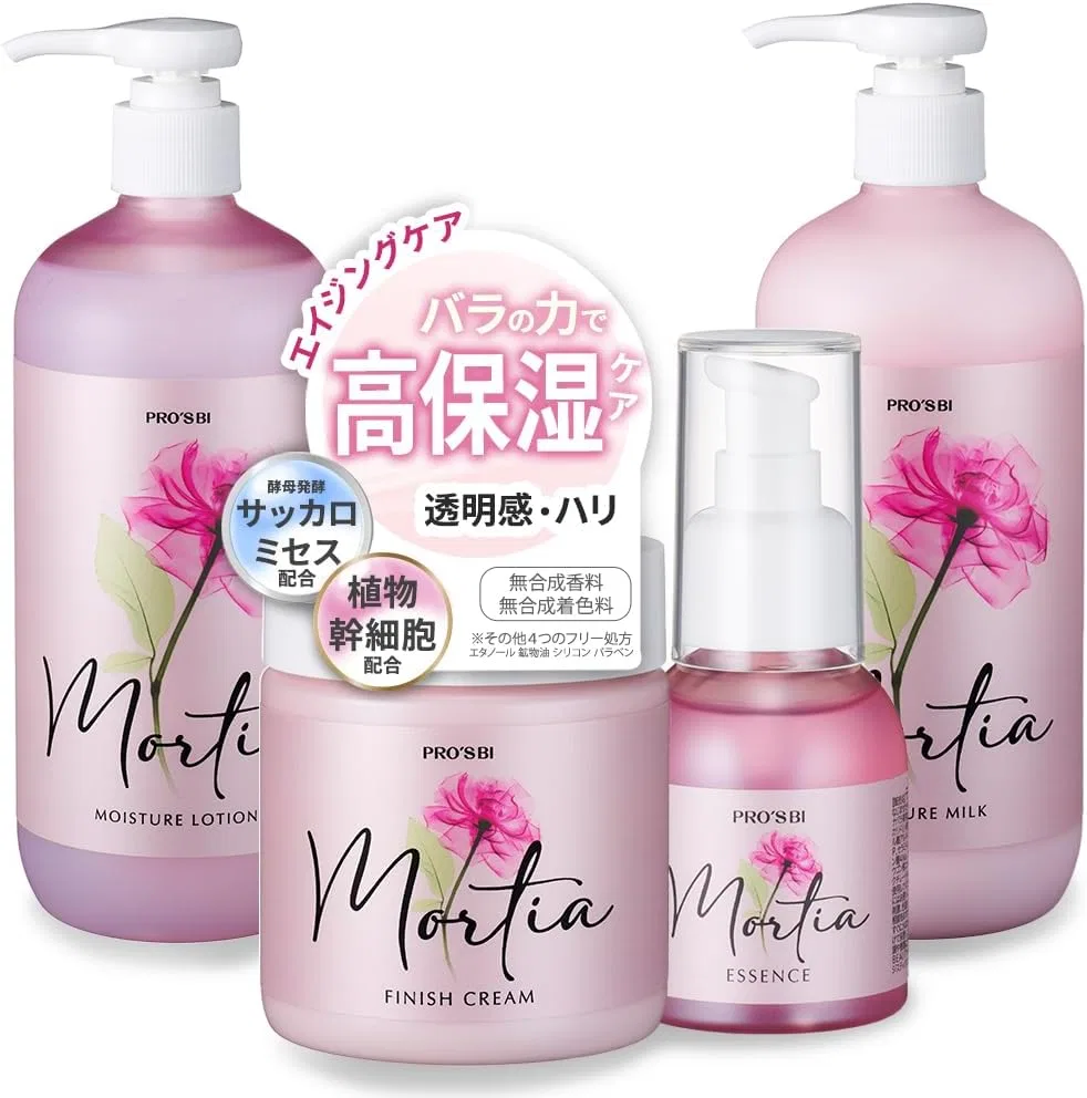 Набор косметики Mortia Skin Toning Finish, увлажняющий лосьон, эссенция, молочко, крем, розовый, с растительными стволовыми клетками, 4 предмета Seven Este
