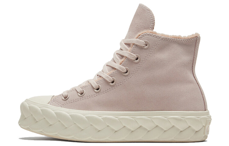 Женские кроссовки для скейтбординга Converse All Star Lift