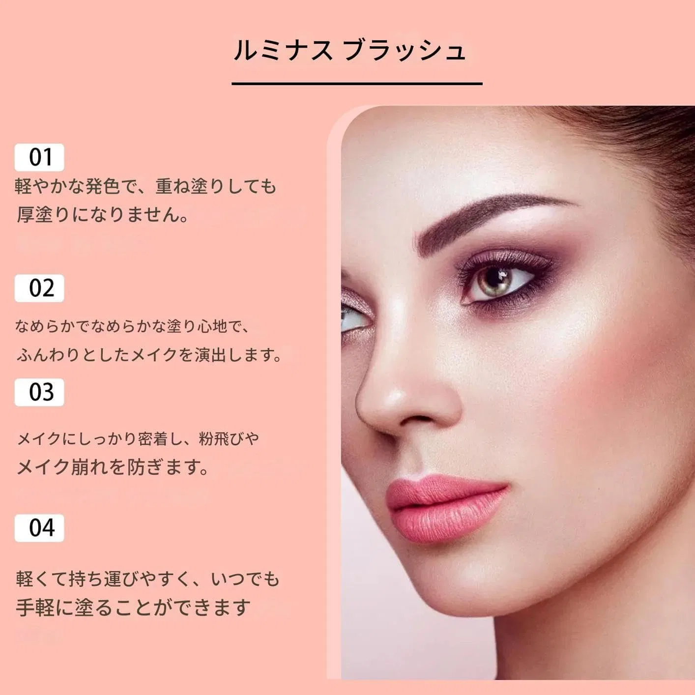 Румяна пудровые Hot Red лицо стойкие матирующие Nude Pink — фото 4
