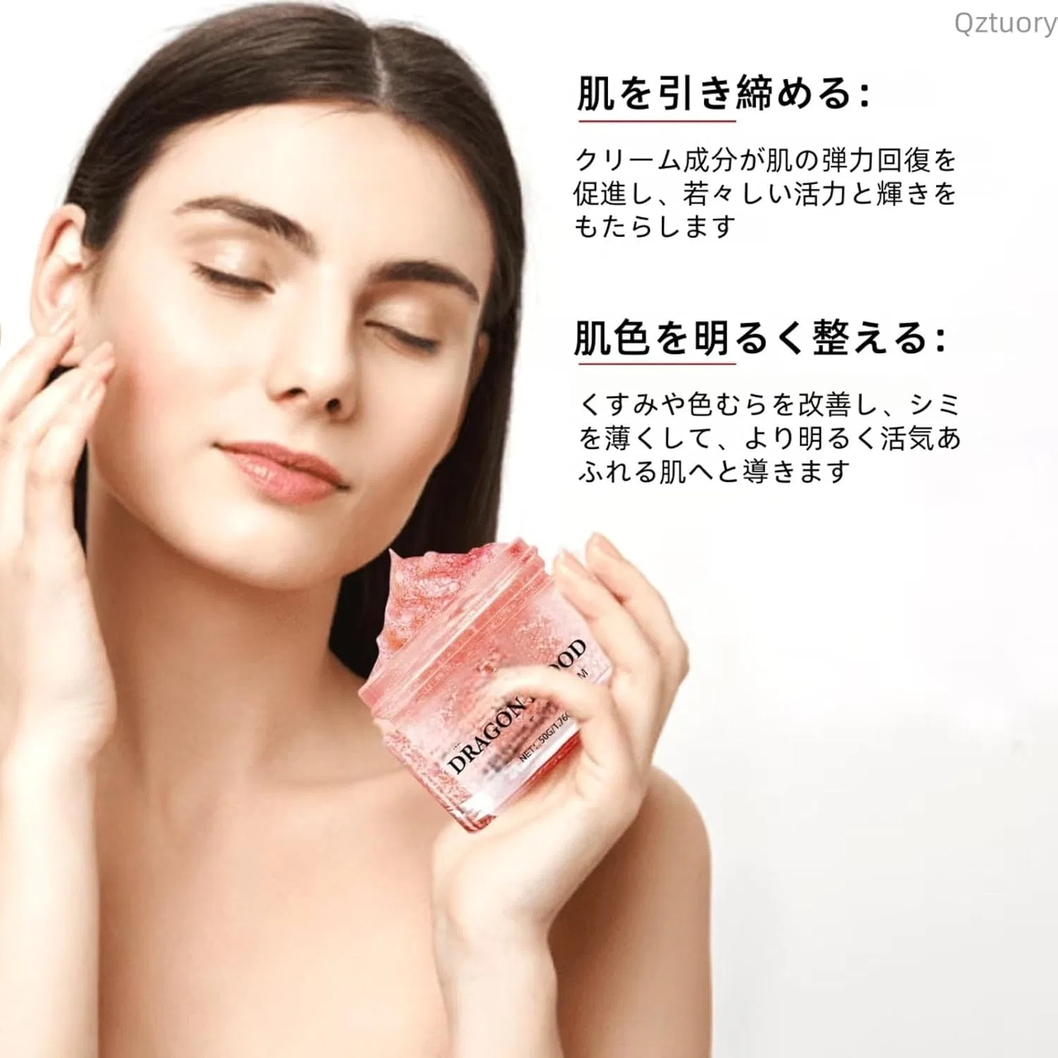 Крем для лица Qztuory — Дневной Placenta & Retinol Dragon Blood Cream, 50 г — фото 4