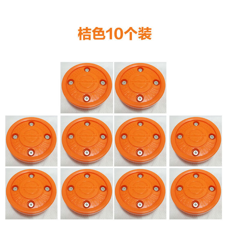 

CCM Импортные хоккейные шайбы Land Ice Hockey Green, сухие для тренировок, модель Orange 4-Pillar, 10 шт, Зеленый, CCM Импортные хоккейные шайбы Land Ice Hockey Green, сухие для тренировок, модель Orange 4-Pillar, 10 шт