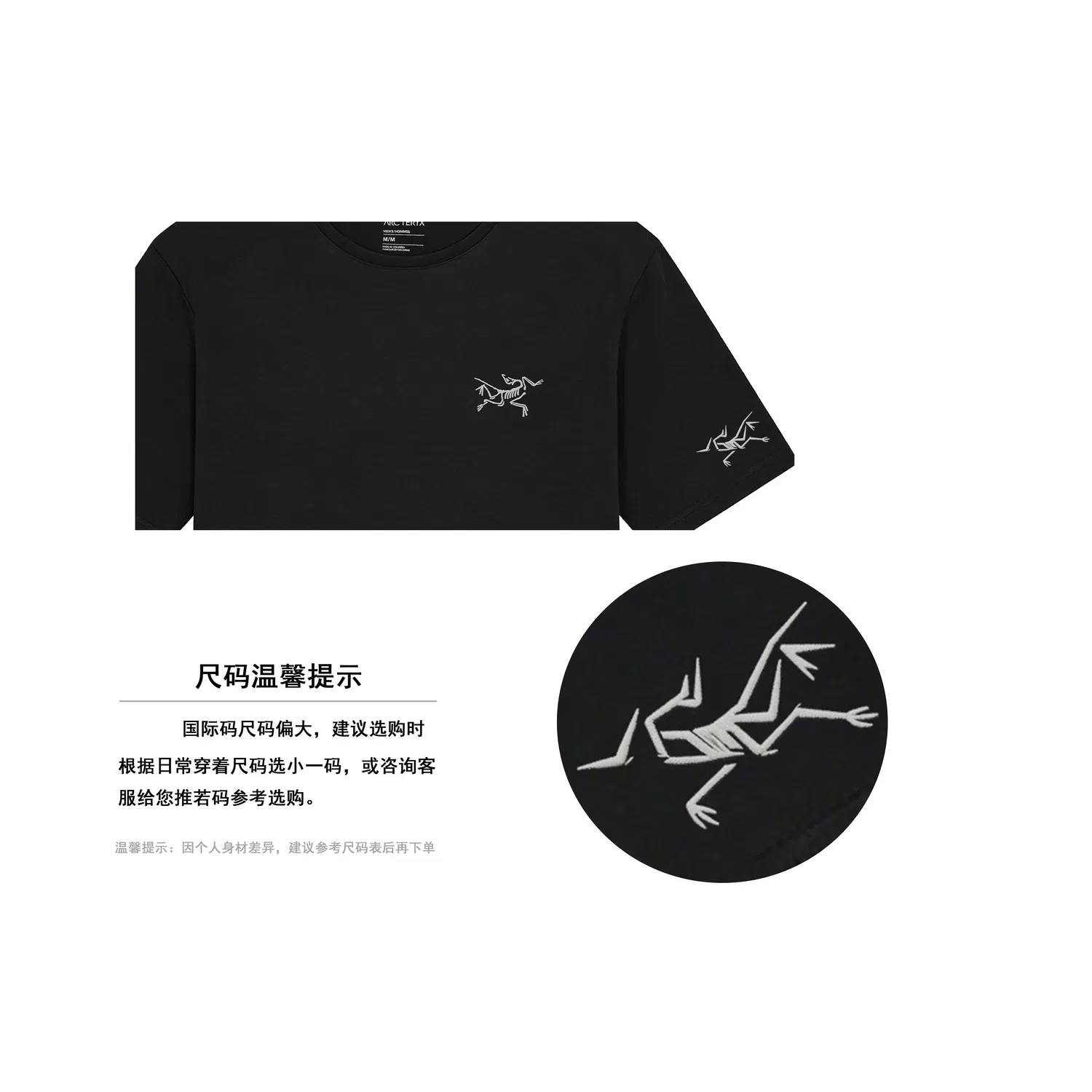 Футболка хлопковая KRAGG бренда Arcteryx черный — фото 4