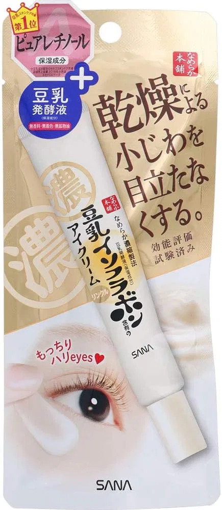 Крем для глаз Sana Smooth Honpo Wrinkle Eye Cream N, 3 шт, 400 мл