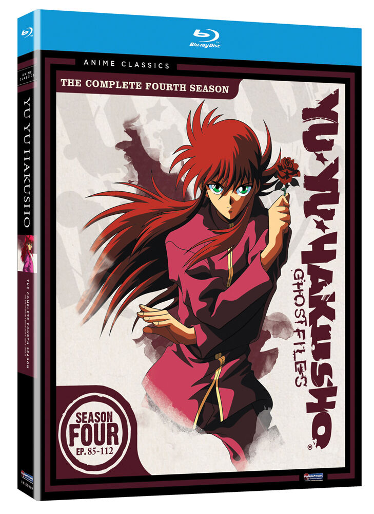 

Blu-Ray диск Yu Yu Hakusho - Season 4 - Classics - Blu-Ray