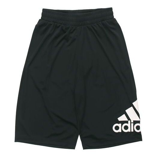 

Шорты crzylght short basketball sports shorts black Adidas, черный