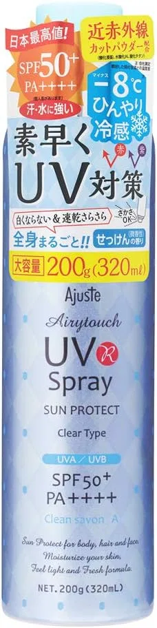 Спрей-санскрин Ajuste UV Spray SPF50+ PA+++ 200 г, голубой