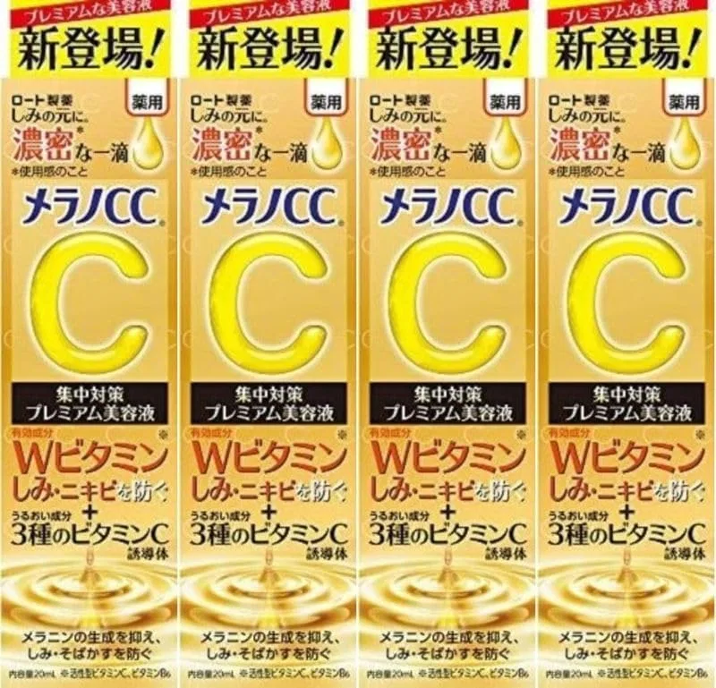 Набор — Для лица Melano CC Medicated Stains Intensive Prevention Premium Beauty Serum 20 мл, набор 4 шт
