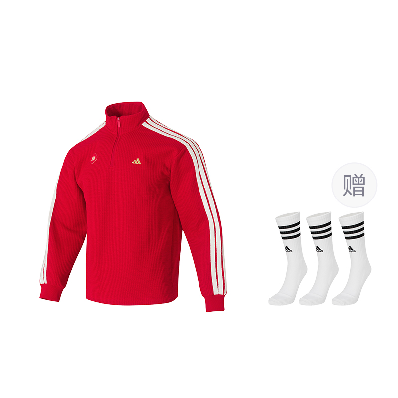 

Полузип худи с круглым вырезом Adidas, светло scarlet (includes 3 pairs of adidas socks)