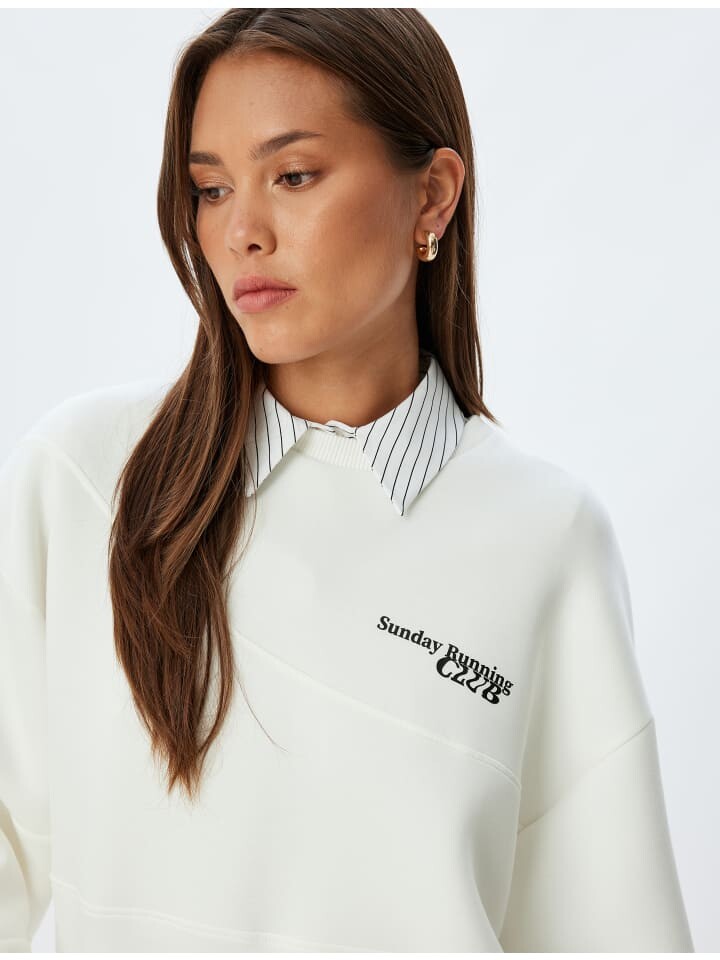 

Толстовка KOTON Sweatshirt, белый