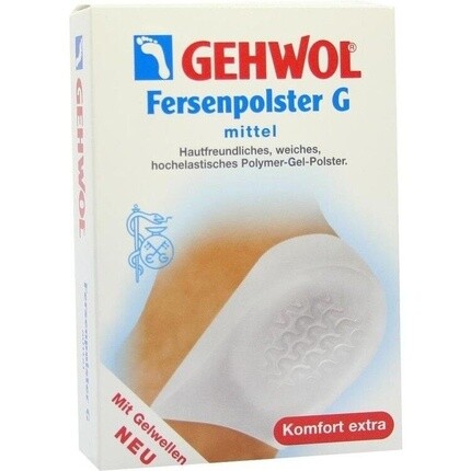 Силиконовые гелевые подушечки для пяток для ухода за ногами, Gehwol — фото 2