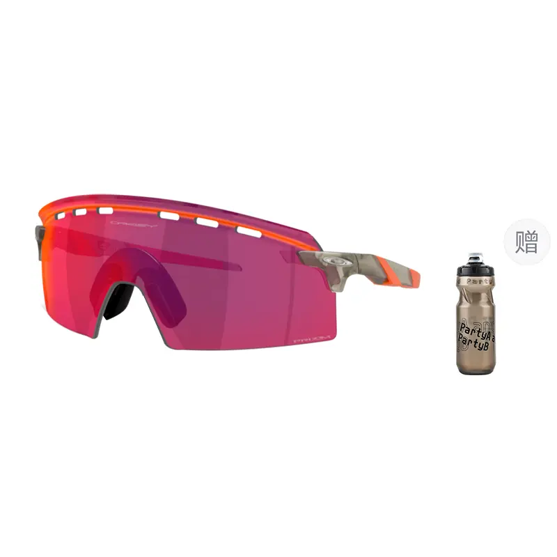 

Очки для бега и велоспорта Joy Journey Everyday Running Trail Running Unisex Oakley