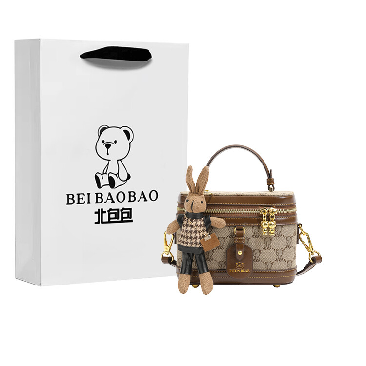 

Bei Baobao Женская сумка через плечо North Pack, Хаки + кулон + подарочный пакетик