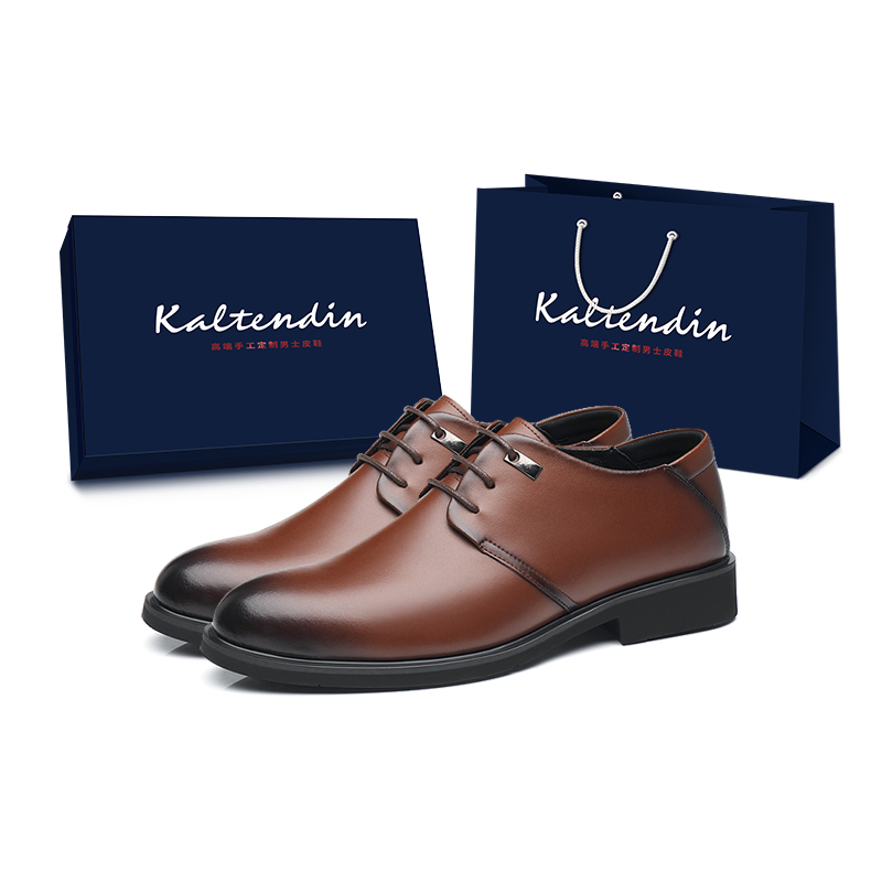 

Kaltendin Коричневые мужские классические кожаные туфли минималистичного стиля, цвет Brown