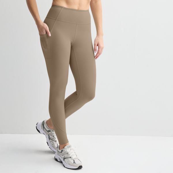 

Женские ультраэластичные сетчатые леггинсы 7/8 Tek Gear, цвет kalari khaki