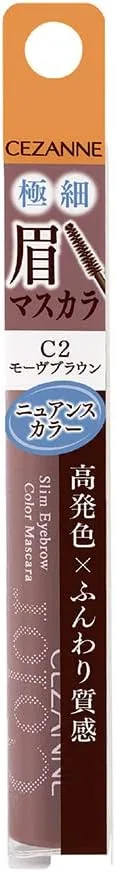 Тушь для бровей Cezanne Ultra-Fine Eyebrow Mascara, 4 г, цвет C2 Mauve Brown