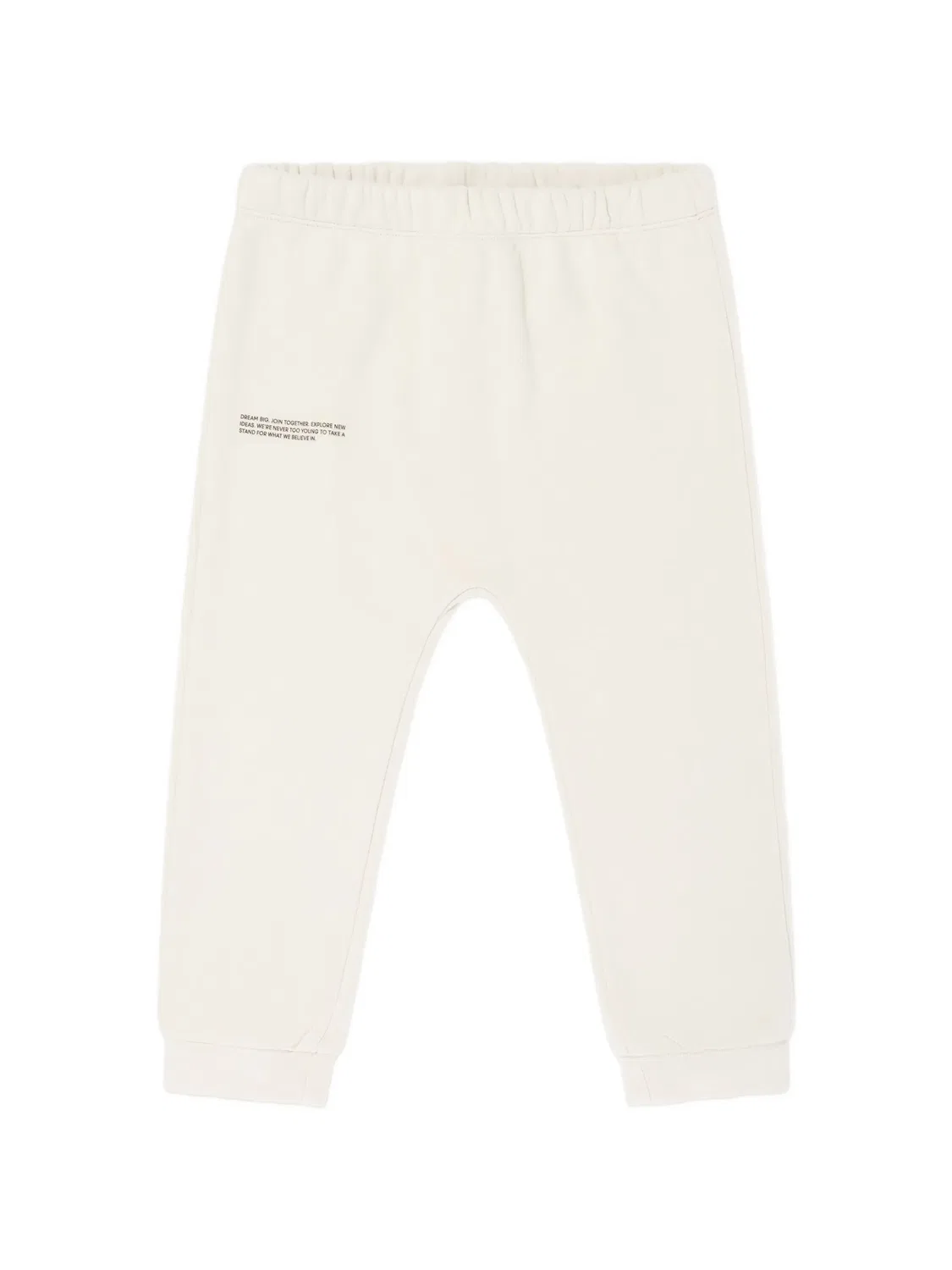 Спортивный костюм Pangaia Kids