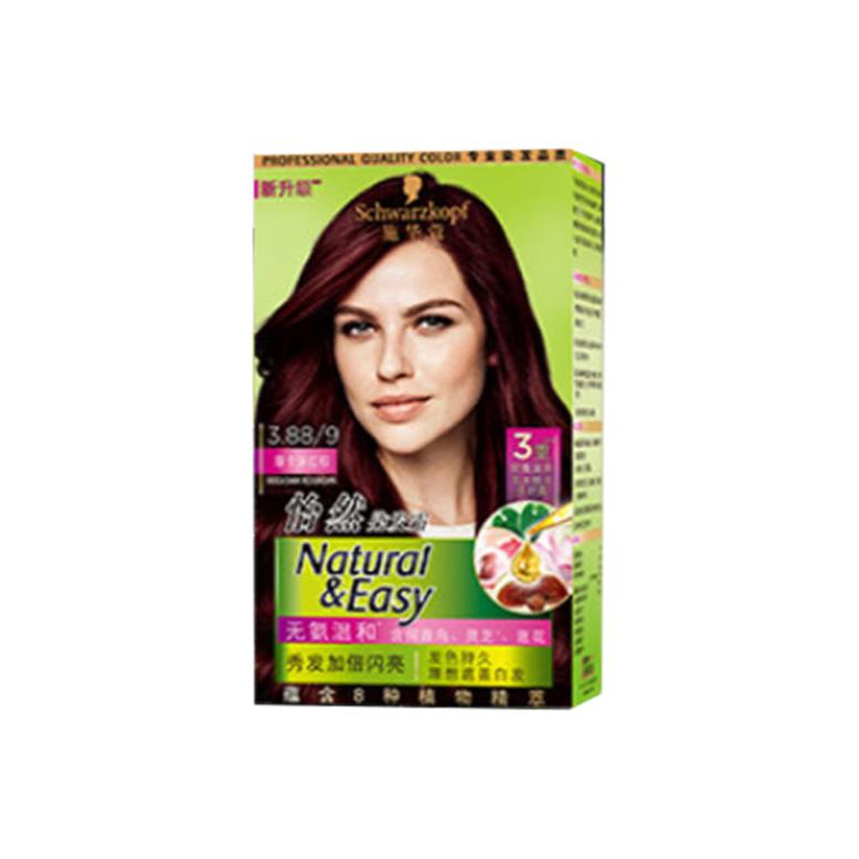 

Краска для волос Shihuakou Contentment 1 коробка/2 коробки SCHWARZKOPF