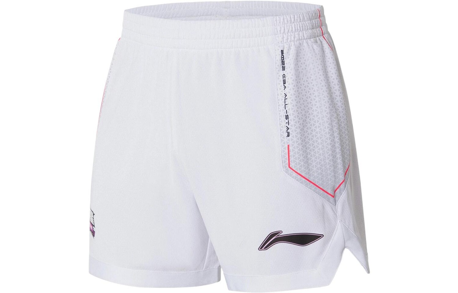

Баскетбольные шорты CBA Collection для мужчин Lining, белый