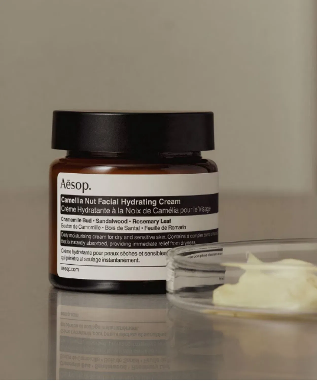 Крем для лица Aesop — Увлажняющий для лица Camomile, 60 мл