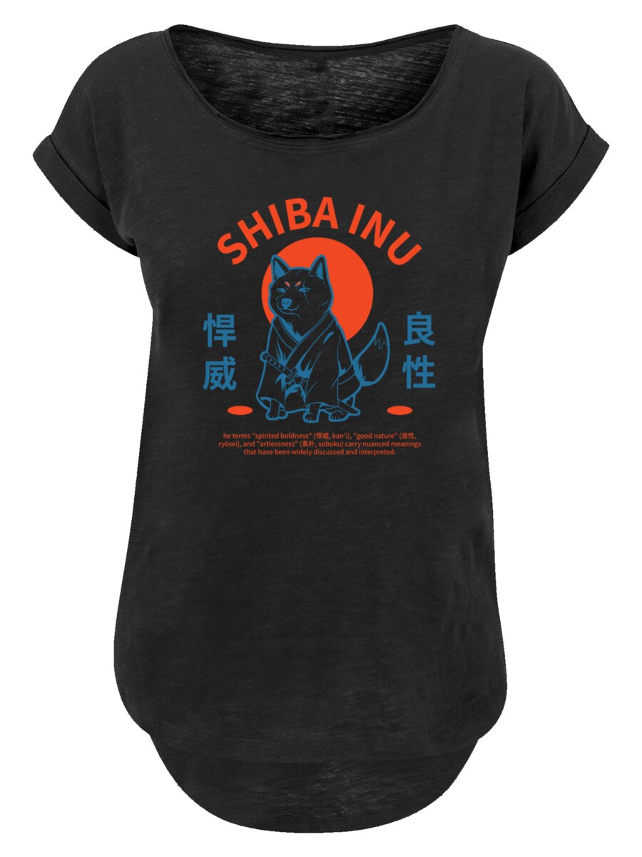 

Рубашка F4NT4STIC Japanischer Shiba Inu Hund, черный