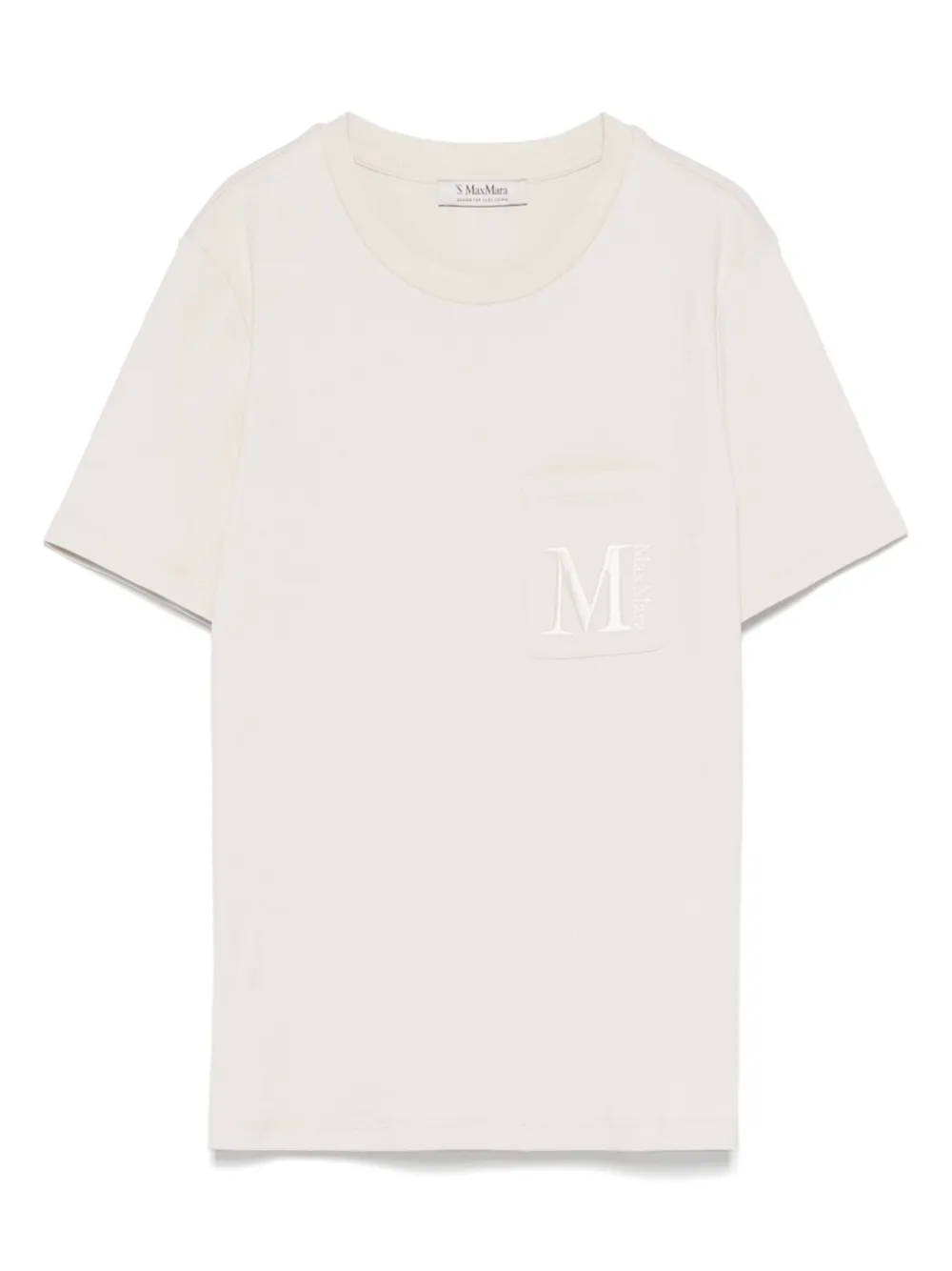 

Футболка Madera 'S Max Mara, нейтральный