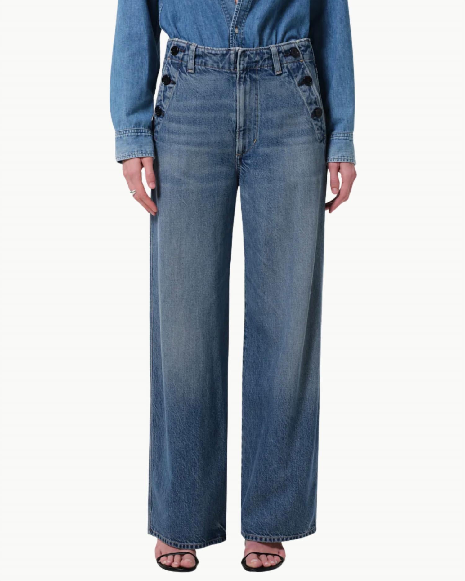 

Бордвок широкие брюки в джете Citizens of Humanity, Jete