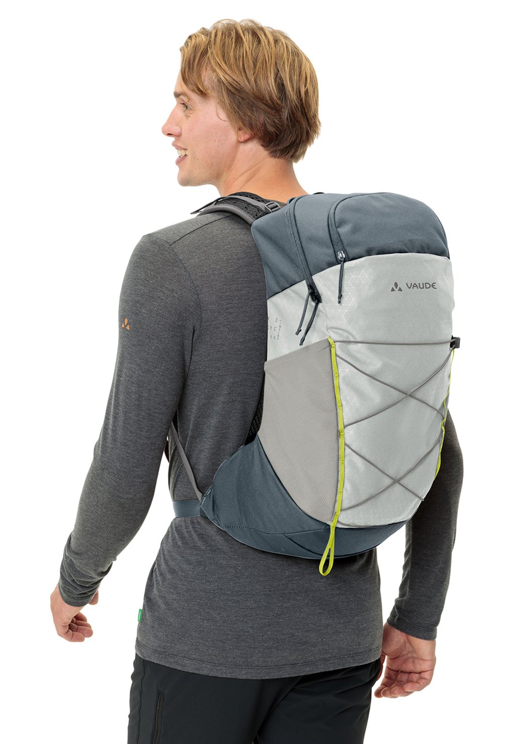 

Треккинговый рюкзак AGILE AIR Vaude, цвет lightgrey