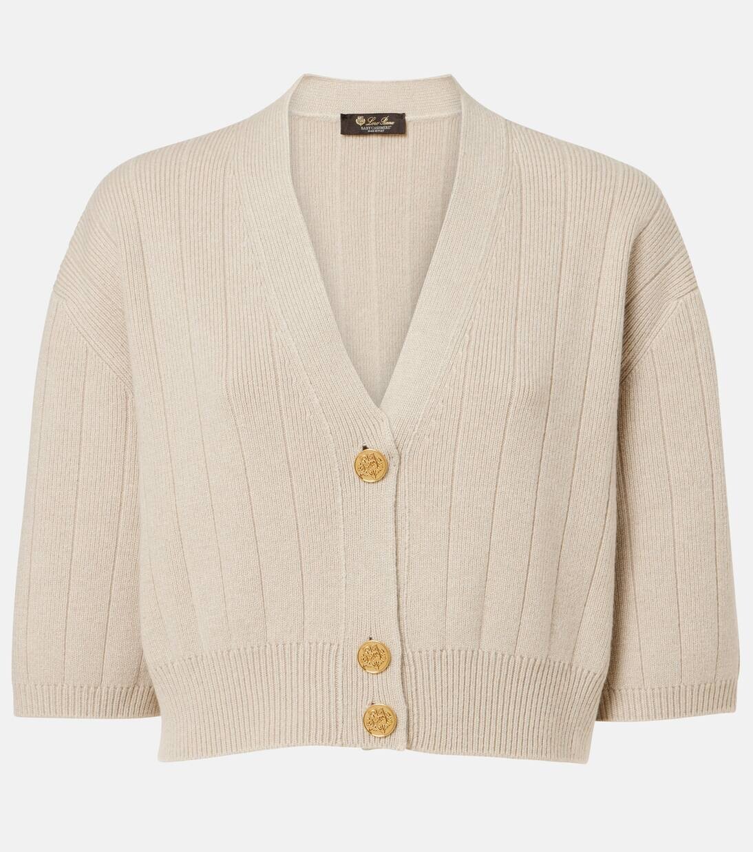 

Кашемировый кардиган Cervatto Loro Piana, цвет ivory lace mel-nutme