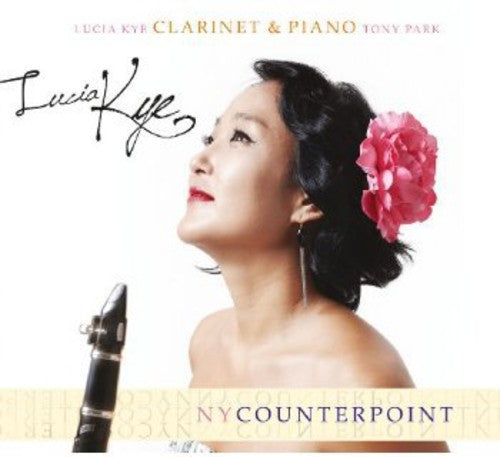 

CD диск Bernstein / Kye / Park: NY Counterpoint