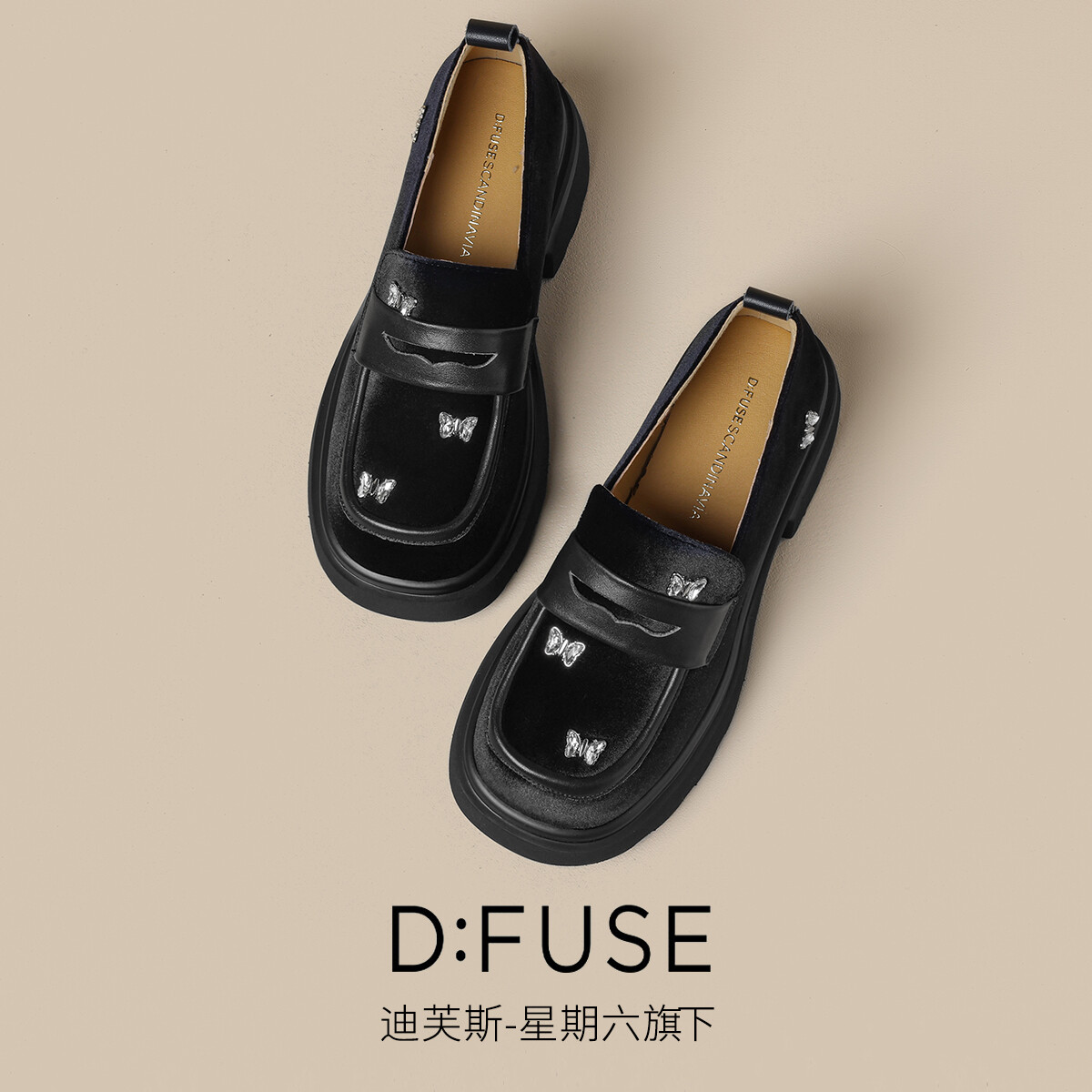 Туфли D:FUSE SCANDINAVIA Loafers Women's — фото 4