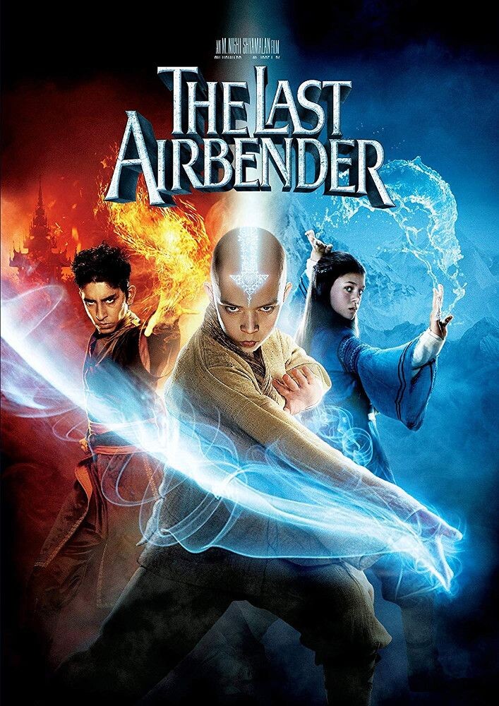 

Диск DVD Last Airbender