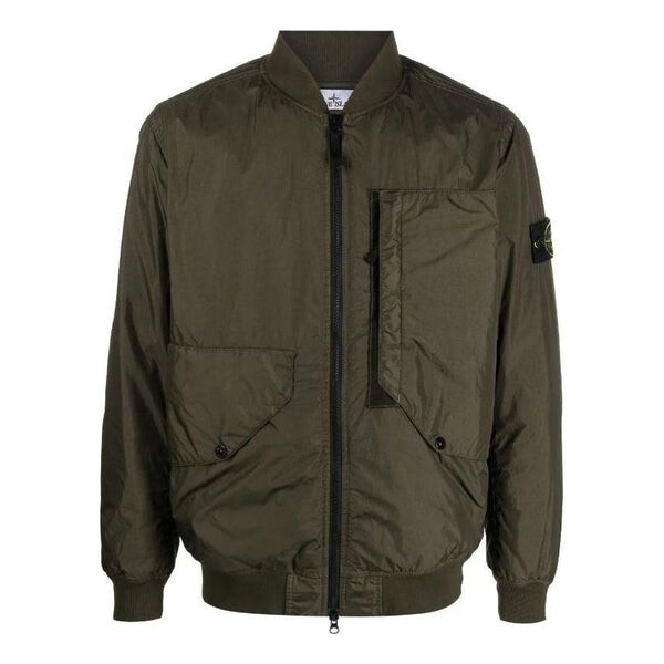 

Куртка plain logo down jackets 'olive green' Stone Island, зеленый