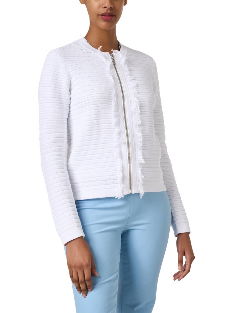 

Кардиган Kinross Fringe Zip, белый