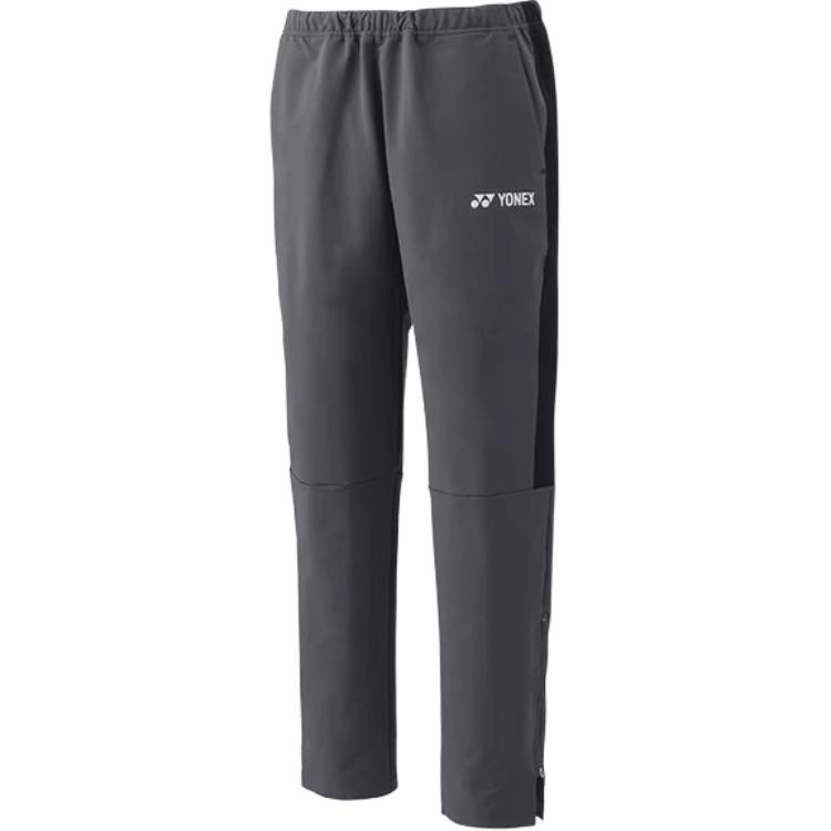 

Повседневные брюки мужские YONEX, Gray Stone Color