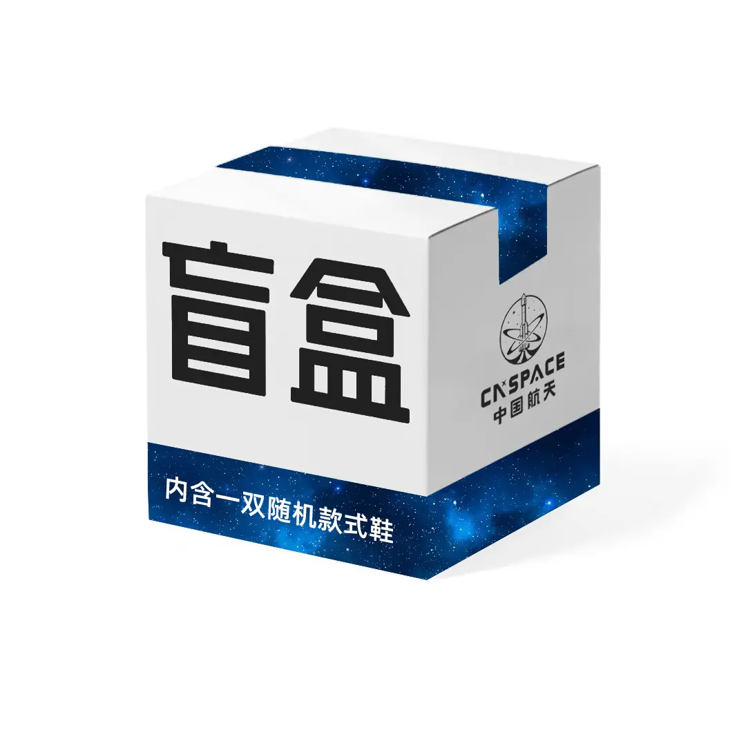 

Сюрприз бокс: China Aerospace Unisex Blind Box - Random Style 1 Pack, цвет Random Style 1 Pack