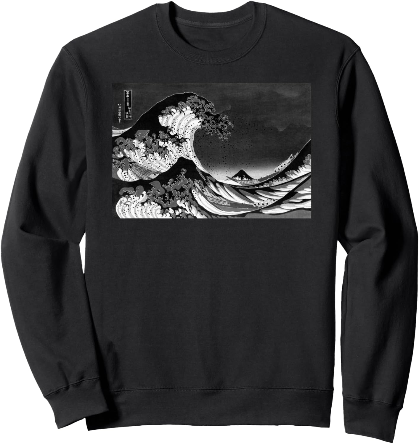 

Кацуя Хокусай Намиура, знаменитое винтажное искусство Канагавы, стильная толстовка в стиле ремикс Smooth Hq, черный