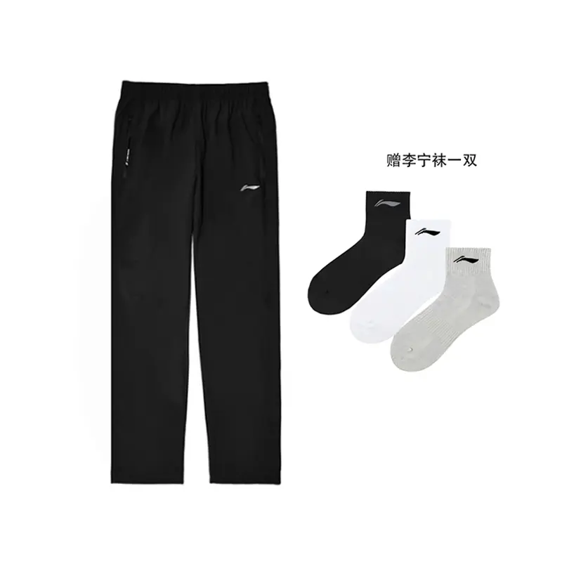 

Спортивные брюки вязаные мужские Sports Life Collection LINING, черный