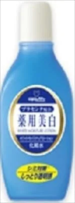 Лосьон для лица Bright Medicated White Moisture Lotion, 170 мл, набор 9 шт