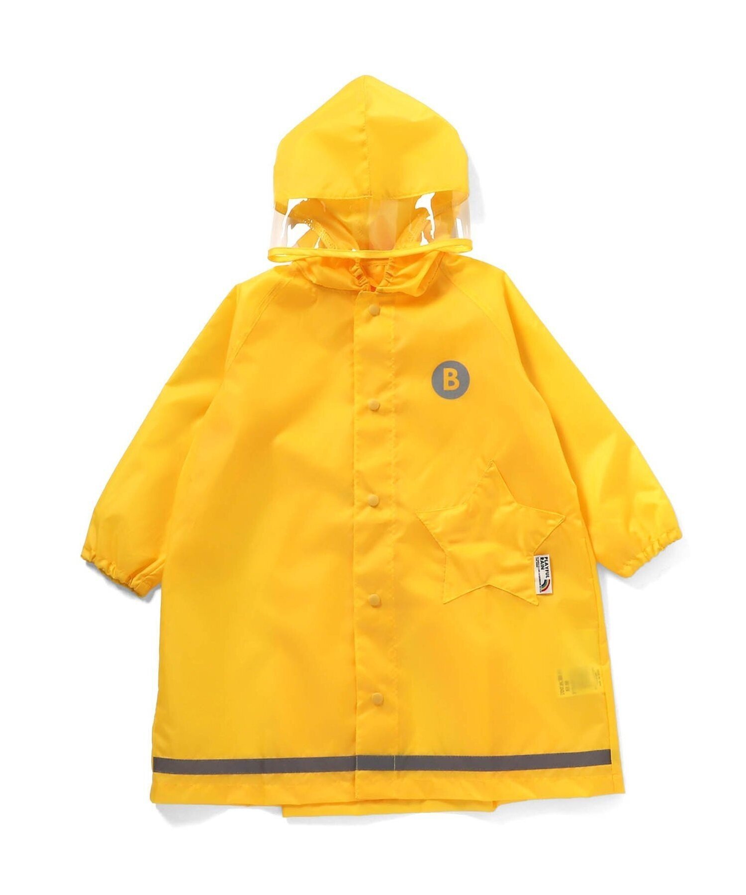 Умный дождевик BREEZE, Yellow — фото 2