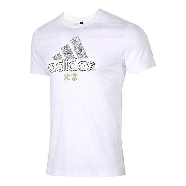 

Футболка adidas Bj Scrawl Tee Casual Sports Round Neck Training Short Sleeve Couple Style White, белый