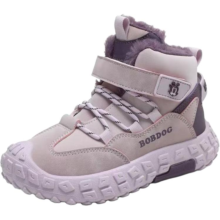 

Anti Kick Thermal Kids' Boots Kids' BOBDOG, фиолетовый