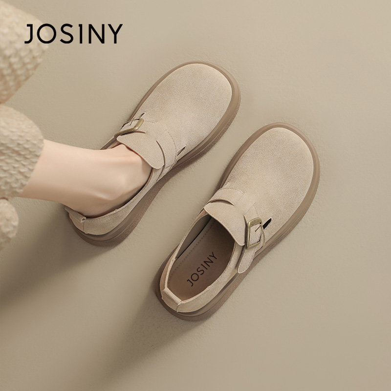 JOSINY Женские повседневные туфли-лодочки абрикосовые, цвет Apricot — фото 3