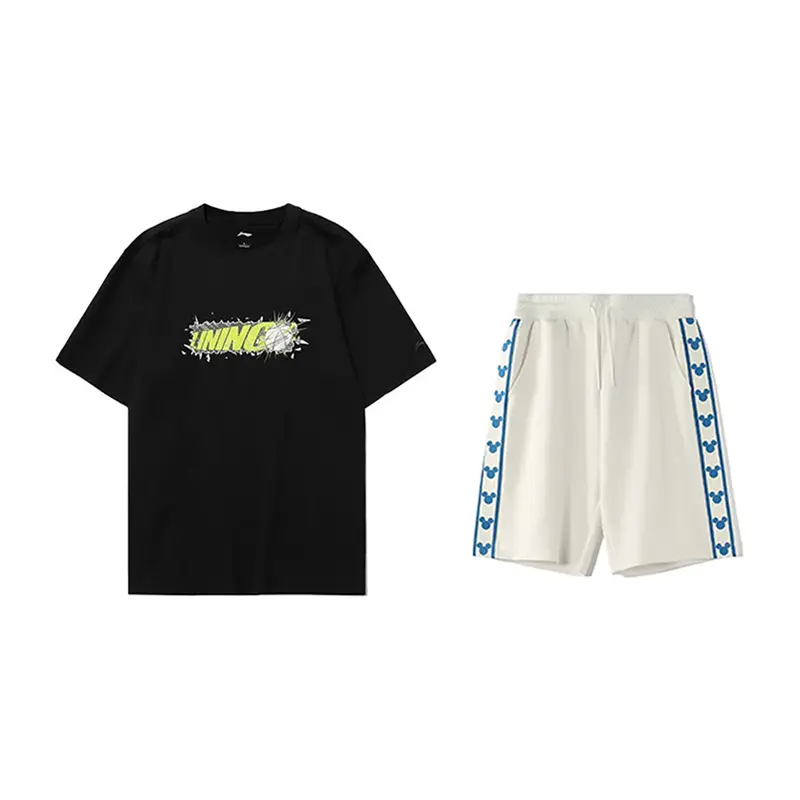 

Повседневная спортивная одежда унисекс LINING