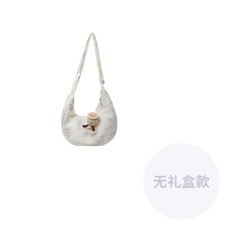 

DCLOUD Нейлоновая сумка-слинг через плечо, Ecru+Avocado