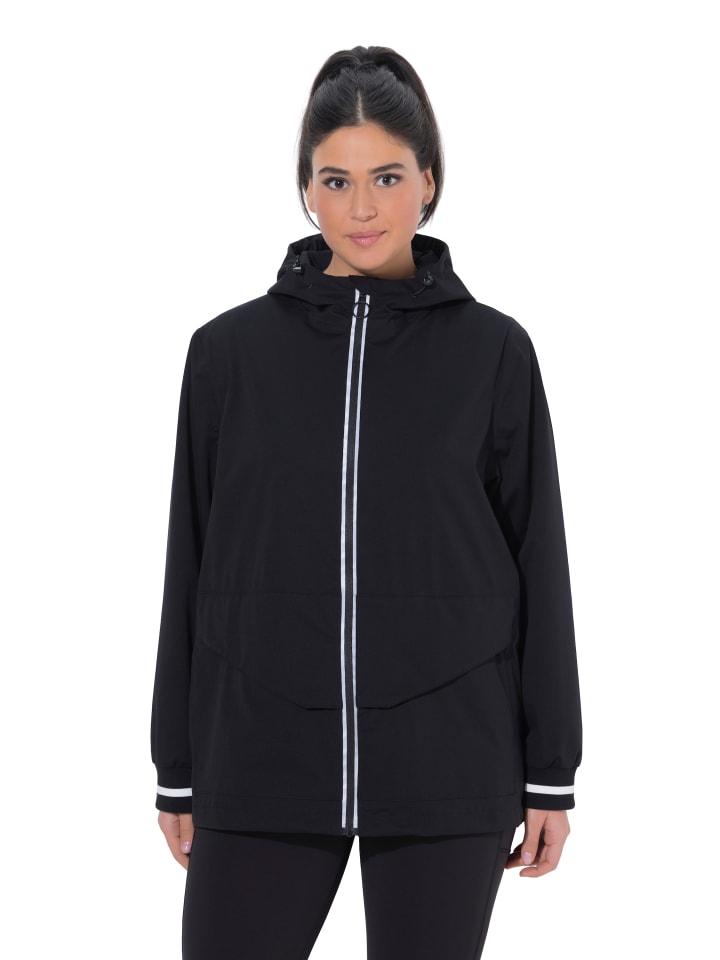 

Ulla Popken Функциональная куртка черного цвета