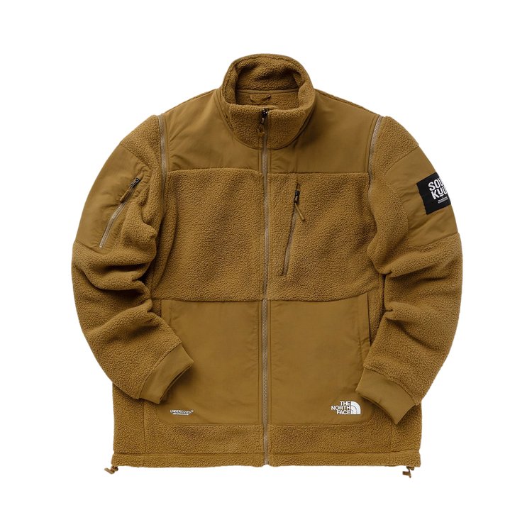 

Куртка The North Face x Undercover SOUKUU Zip-Off Fleece Jacket, цвет Butternut